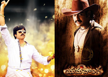 'Daruvu' on the Lines of 'Yamadonga'