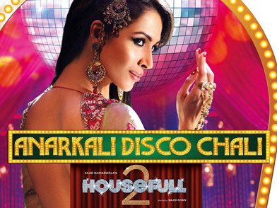 Malaika rocking @ 'Anarkali Disco Chali'