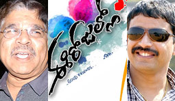 Why Dil Raju - Why not Allu Aravind?