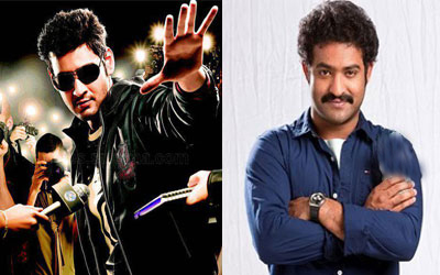 Dammu Audio Vs Mahesh No.1