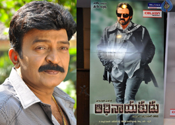 Rajashekhar's Threat To 'Adhinayakudu'?