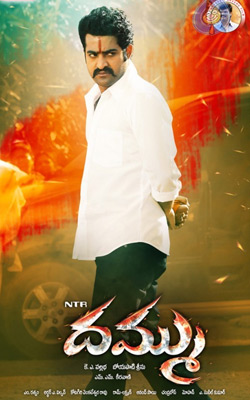 Dammu Censor Talk Making Rounds
