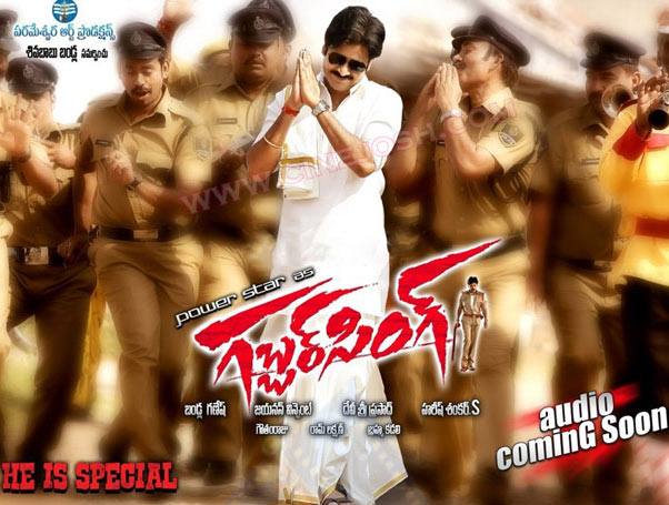 'Gabbar Singh' Release Announced