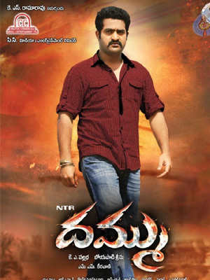 Dammu full movie in hindi 720p download hotsell