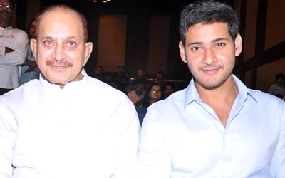 Krishna and Mahesh's No.1 Taste