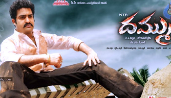 Don't Watch Dammu, says Balayya?