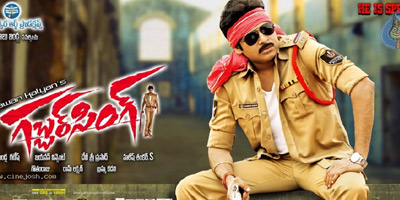 Political Conspiracy on 'Gabbar Singh'