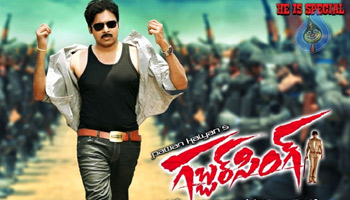 Pawan Kalyan; The King of Openings