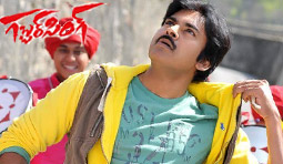 Josh Release: Gabbar Singh