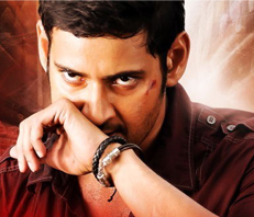 Mahesh Babu Signs for Top 3 Directors