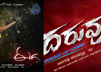 'Eega' Shock to 'Daruvu' in 'K'