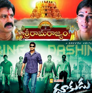 Balayya Vs Mahesh on SS Today!