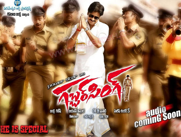 Confusion prevails on 'Gabbar Singh'