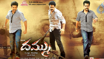 Dammu Movie Four Weeks Shares