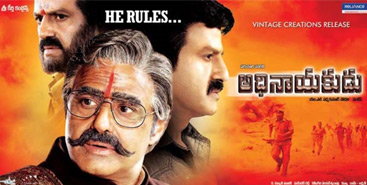 Can 'AN' Cross 10cr. Mark?