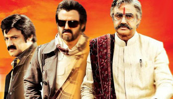 Balayya's 'C', Utter Flop or Super Hit?