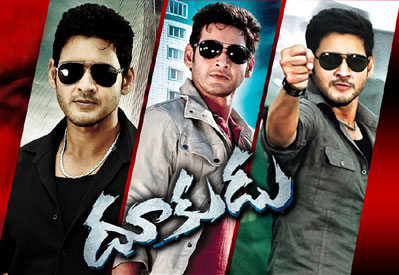 Who Will Create Sensation at SIIMA?