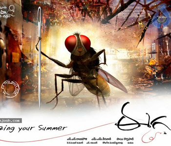 'Eega' in 3D?