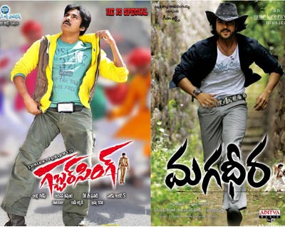 Top Ten Movies of Guntur Area 