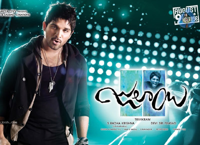 'Julayi' Crosses 'Dookudu' Record