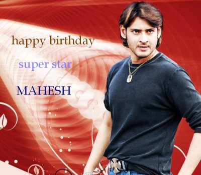 Bday Special: UnBreakable Records of Mahesh