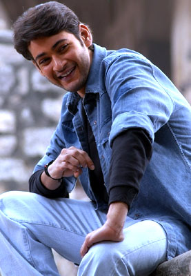 Prince Mahesh Babu's Hits and Flops