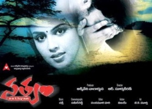 Sumanth's Hit Movie's Sequel