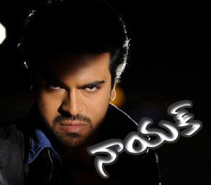 Caption of Cherry's 'Nayak' Title