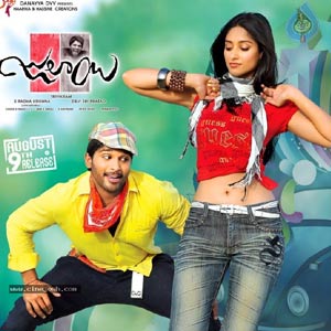 'Julaayi' 4 Days AP Shares