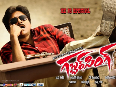 'Gabbar Singh' 100 Days Centers