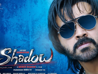 Venky's 'Shadow' Chavithi Special