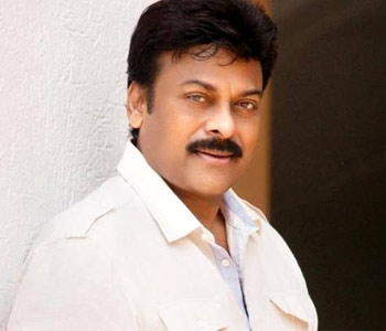 Chiru's Favourite Song