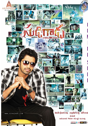 'Sudigadu' sensations Begin