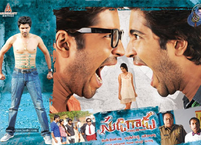 No Rivals to 'Sudigadu'