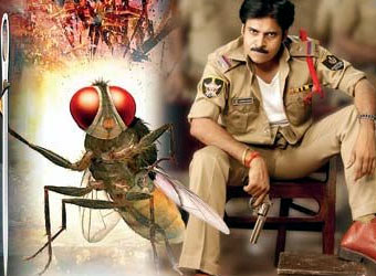 'Survey' Magazine's Comedy on GS n Eega