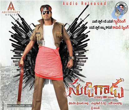 'Sudigadu' is 'Gabbar Singh' of BO