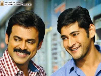 Why That Release Date for SVSC?