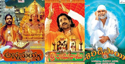 Why ANM, SRD Hit-Shirdi Sai Flop?