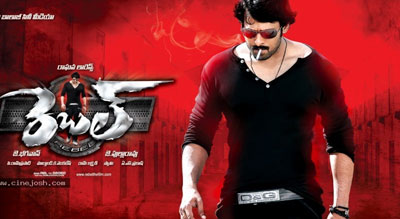 'Rebel' a Mixture of 'Billa' n 'Don'!