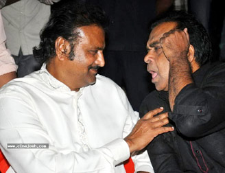 Mohan Babu 'Rubabu' @ DR Audio