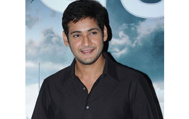 Mahesh Attends for 'Jagan..