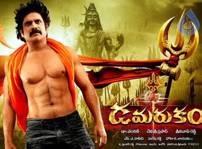 Nagarjuna's Shocking Abs