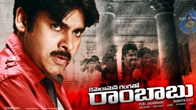 Pawan's Power in Nizam Proved Again 