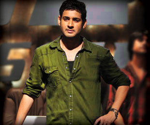 Mahesh-Sukku New Movie Title