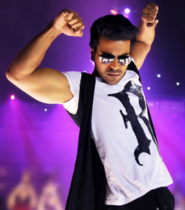 What's Happening with 'Naayak' Audio?