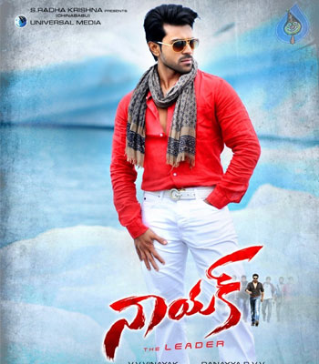 'Naayak' Audio Advances