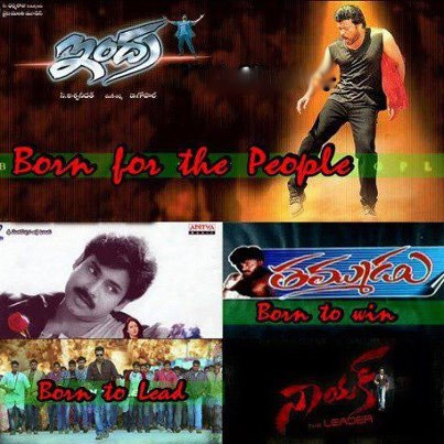 Similar Captions for Chiru, Pawan, Cherry