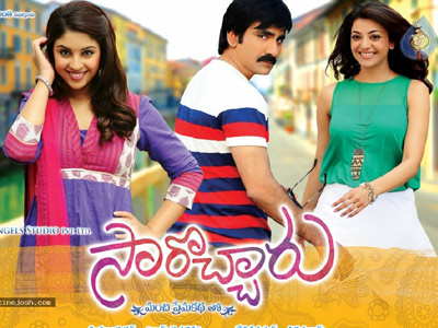 Sarocharu Censor Talk!