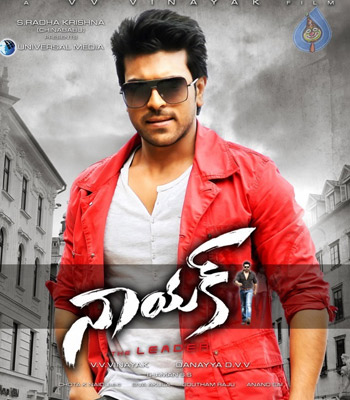 Chiru's Satisfaction with 'Naayak'