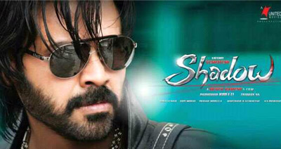 Venky's Movie Release date Confirmed